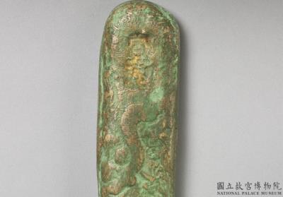 图片[2]-Green inkstick with dragon pattern, Ming dynasty (1368-1644)-China Archive